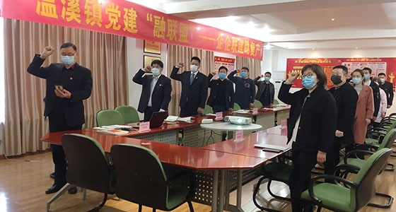 “融聯(lián)盟”助安特小微企業(yè)園復(fù)產(chǎn)