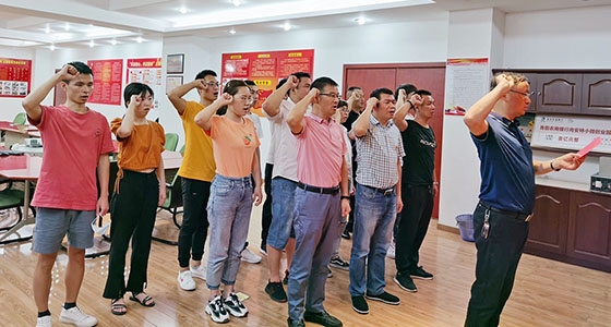初心不變、使命在肩，安特園區(qū)黨總支“迎七一”主題黨日活動