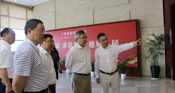 國家發(fā)改委副秘書長蘇偉一行蒞臨安特·倪東方藝術(shù)博物館