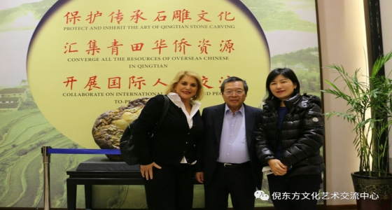 情系故鄉(xiāng) 共譜中葡友誼新篇章