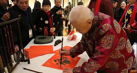 僑鄉(xiāng)中國年-青田石雕譽享全球，安特集團倪東方藝術(shù)博物館搭建世界和平文化平臺