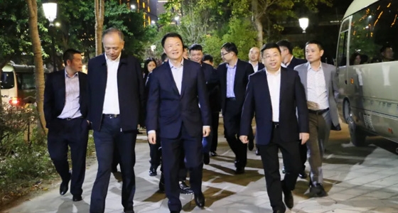 Leaders of Bank of China Zhejiang Branch visited Dongbaoshan Overseas Chinese Cultural Museum Eco-city Planning Hall