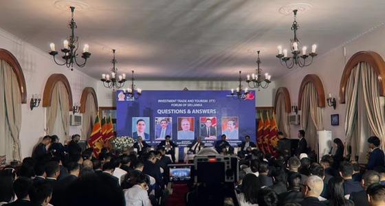 “一帶一路”十周年：安特集團(tuán)董事長劉建武出席斯里蘭卡投資、貿(mào)易和旅游論壇