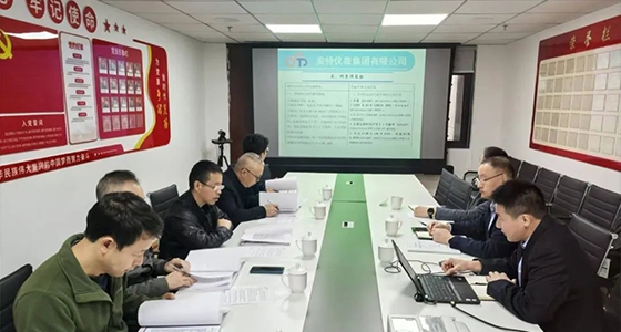 安特儀表集團順利通過青田縣科技項目驗收
