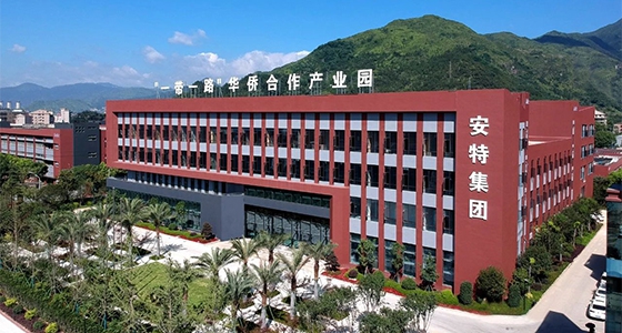 安特儀表集團(tuán)新春招聘